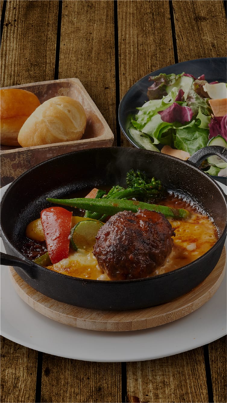 Lunch
