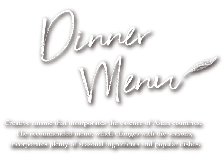Dinner menu